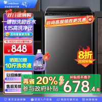 小天鹅(LittleSwan)洗衣机波轮全自动10KG大容量智能预约省水省电宿舍租房家用以旧换新一级能效TB10V27T