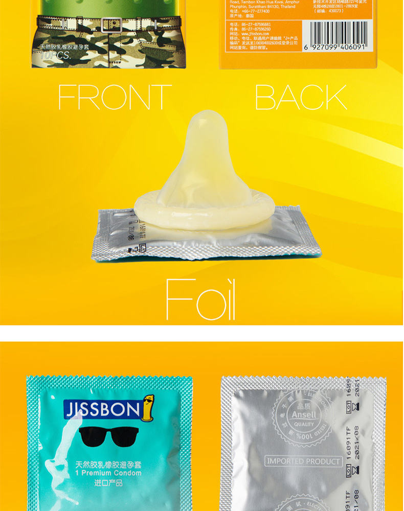 杰邦避孕套图片