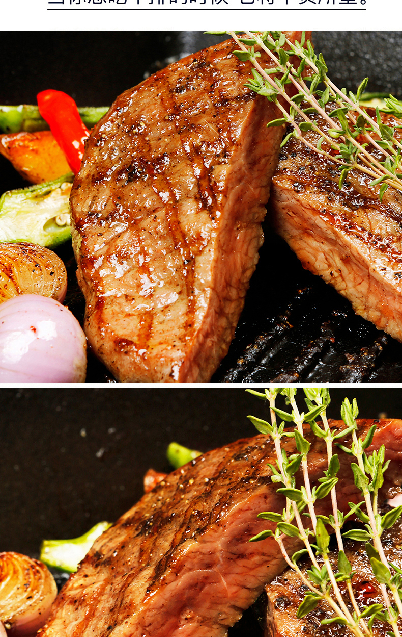 大希地牛肉调理儿童牛排10片鸡排8片鸡胸肉鸡肉组合套餐新老包装随机