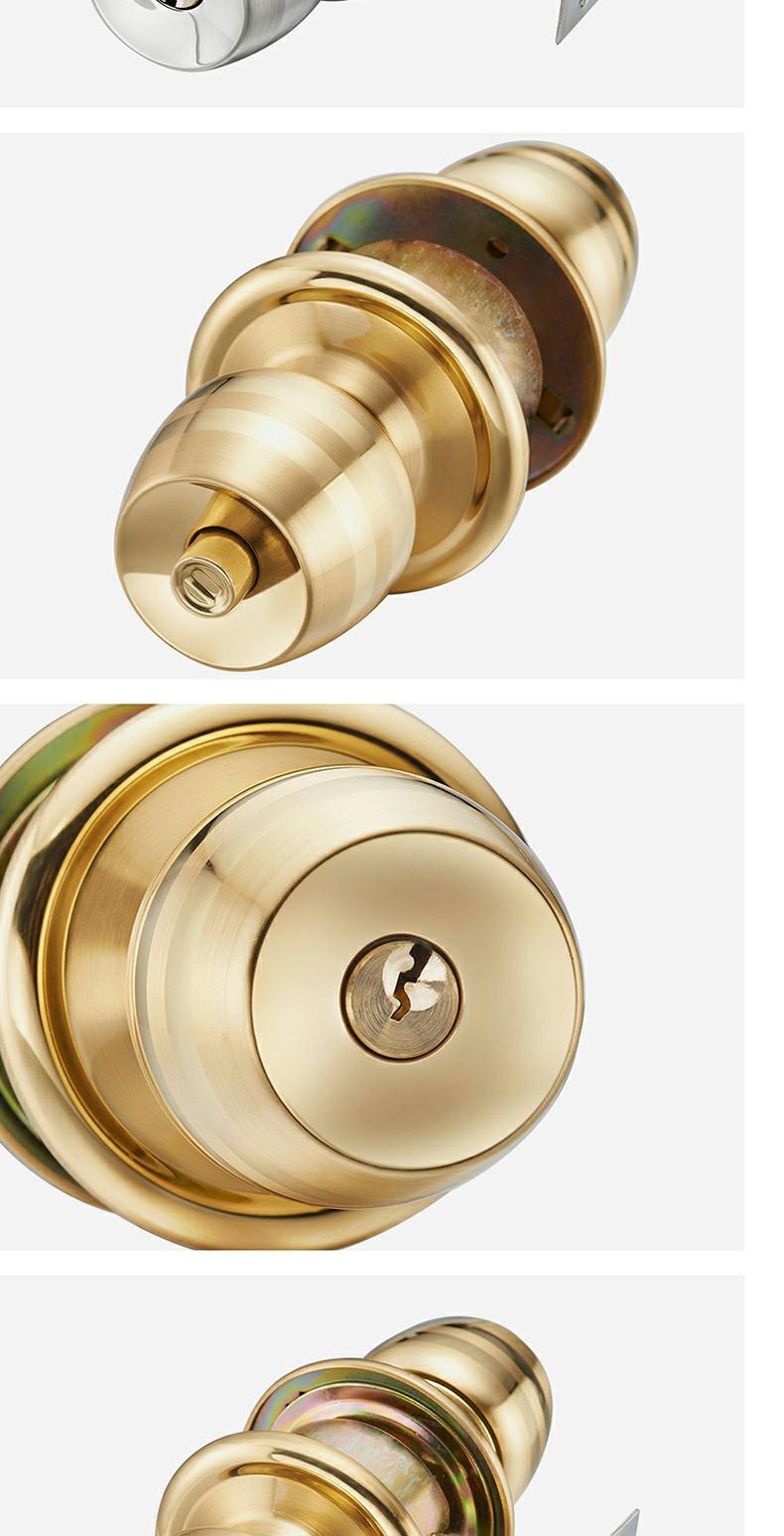 圆锁不锈钢球锁圆头房门锁卫生间老式卧室球形锁室内门锁球通用型敬平