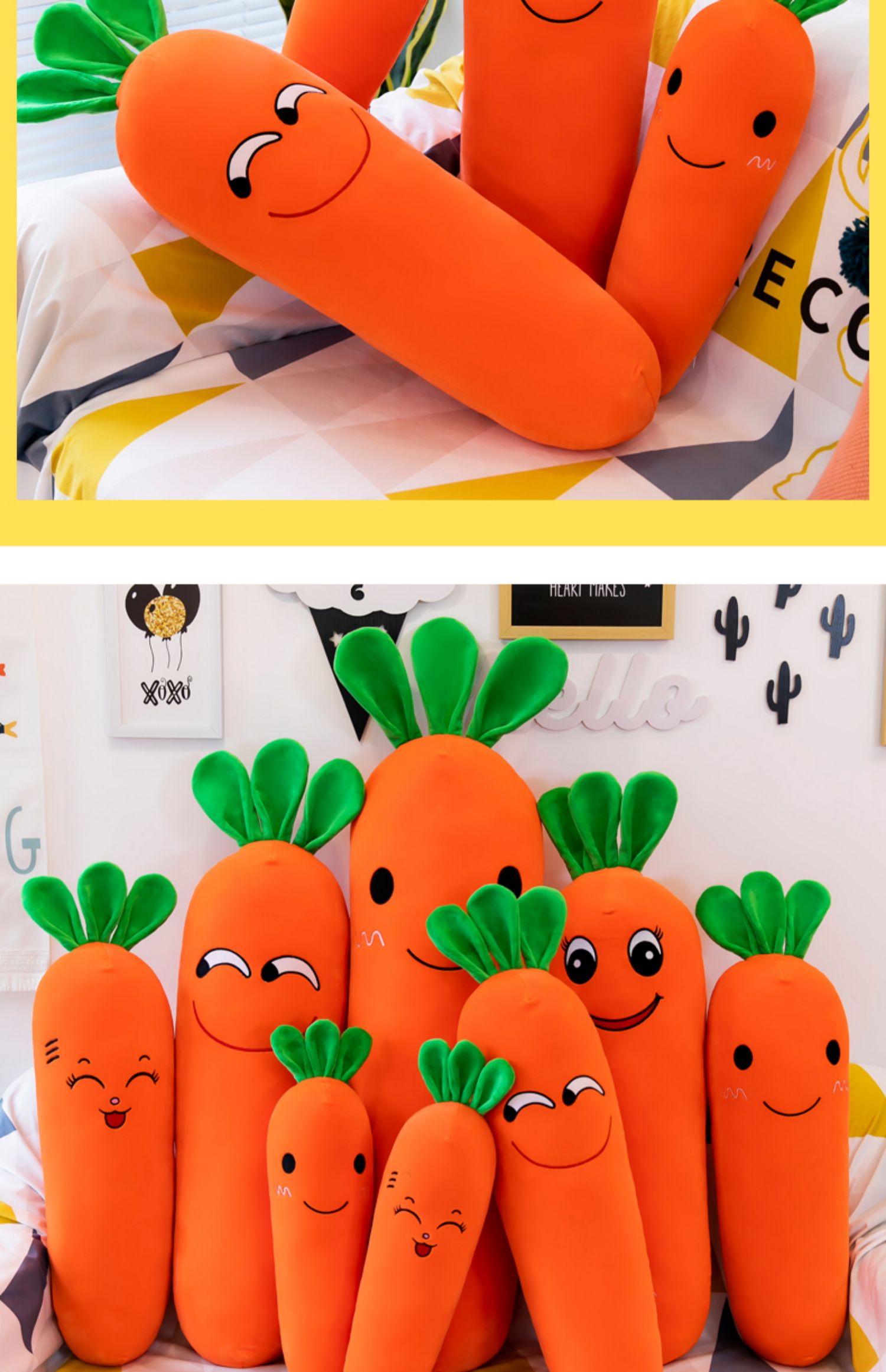 胡萝卜抱枕长条枕可爱兔子毛绒玩具大公仔床上睡觉布娃娃玩偶女生真