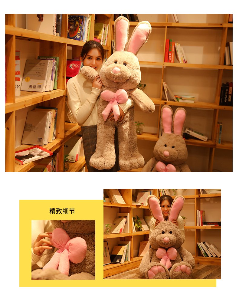 美国兔邦尼兔子公仔玩偶大号毛绒玩具布娃娃可爱抱枕女生生日礼物