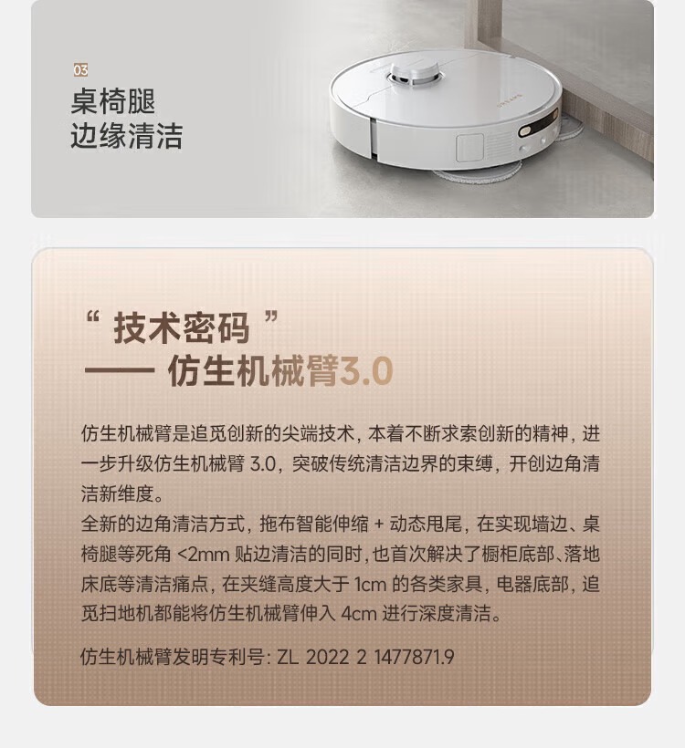b8516392bbc7a387.jpg.avif