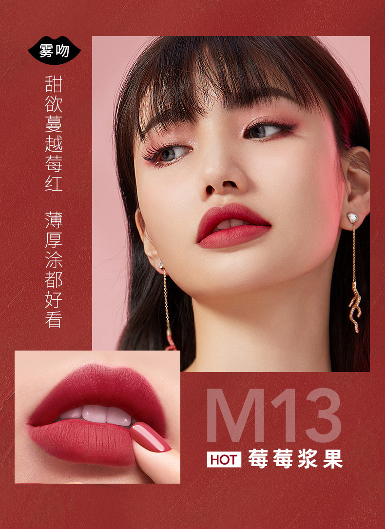 卡姿兰口红哑光雾吻唇膏保湿不易掉色不易沾杯女学生款32g