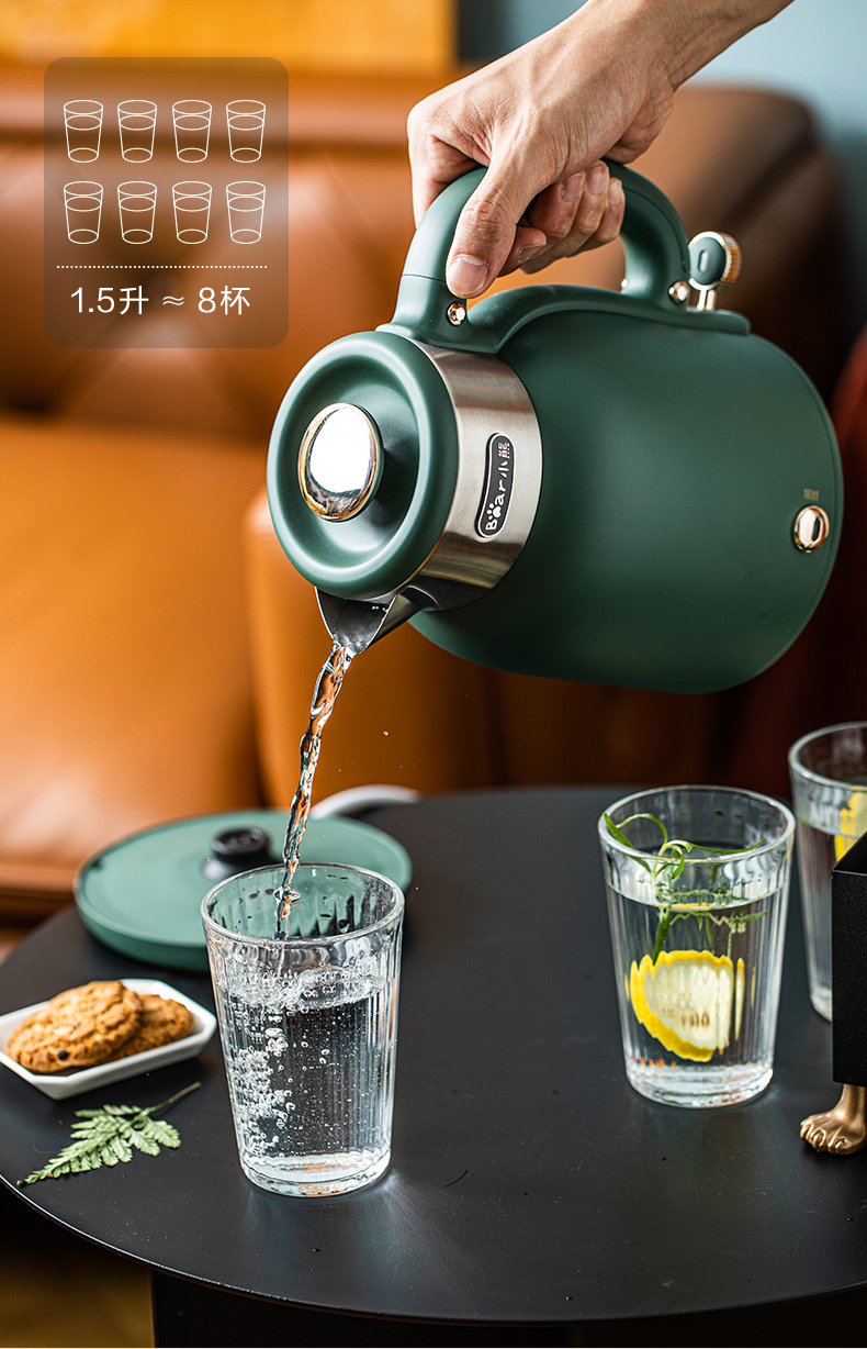 小熊bear烧水壶电热水壶家用电水壶插电保温壶15升恒温水壶开水壶电热