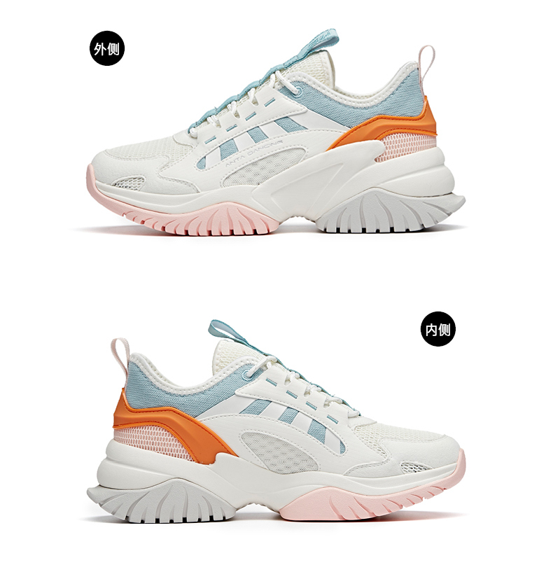 门店直邮安踏花木兰女鞋迪斯尼运动鞋2020夏新款网面透气学生轻便街拍