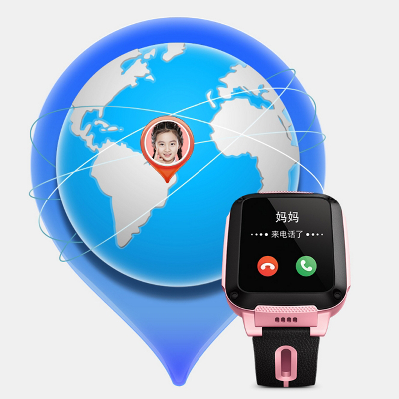 小天才电话手表xtc z5q 青绿