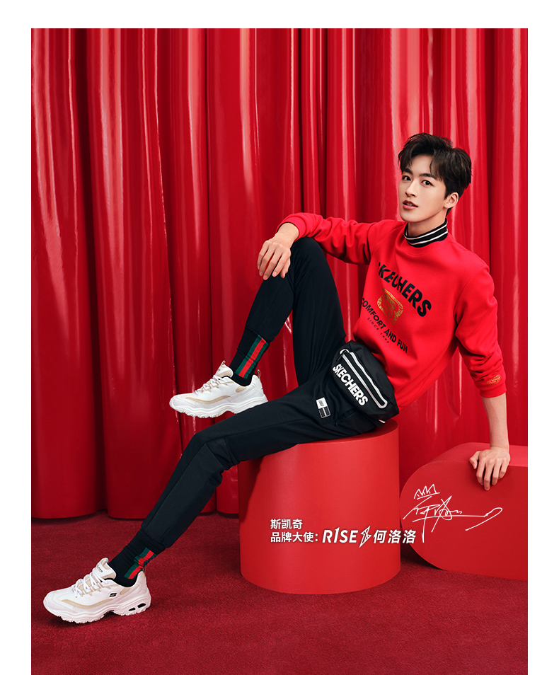 skechers斯凯奇2021年春季新款何洛洛同款针织休闲裤男子l121m089