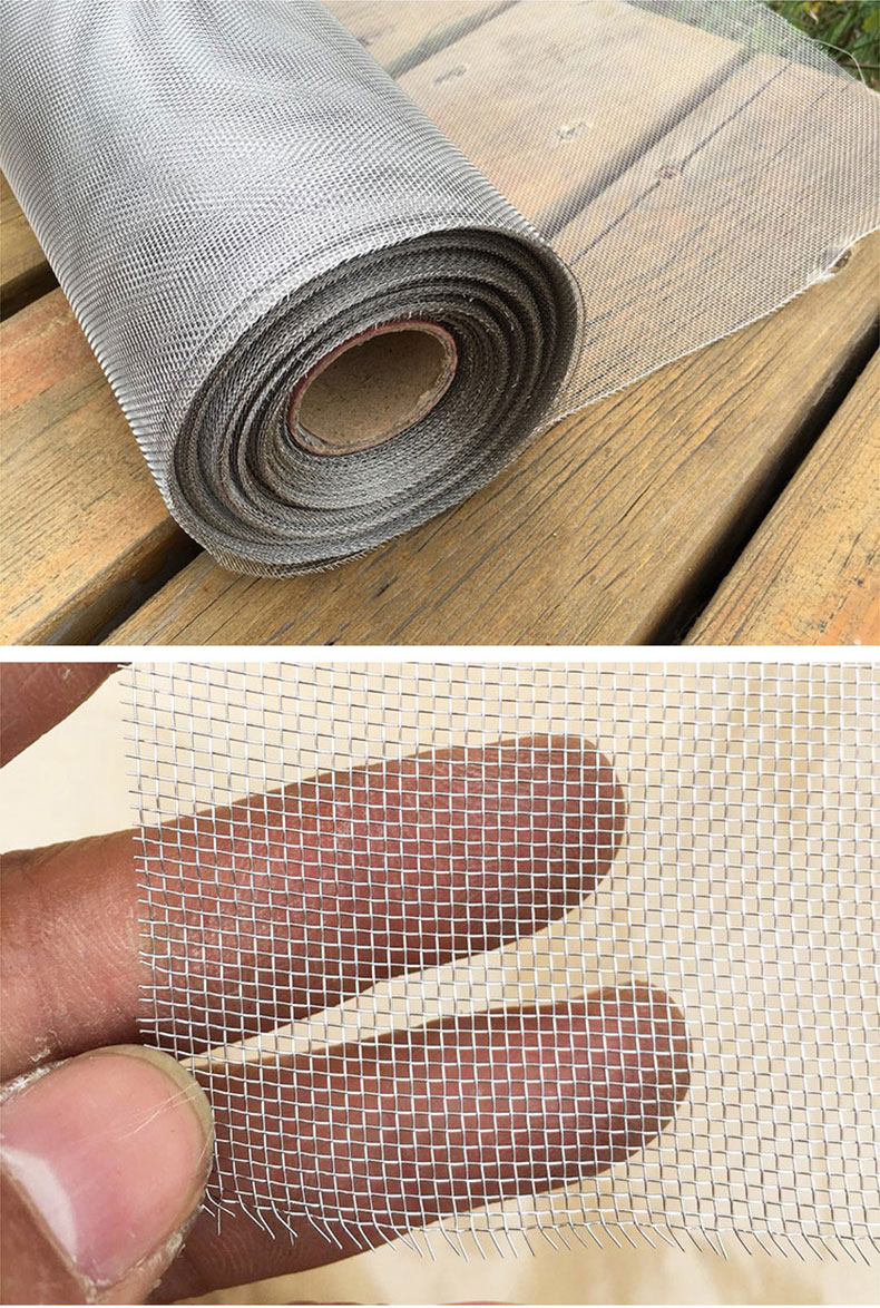 窗纱 304不锈钢纱窗网加密防虫防鼠纱网自装隐形窗纱塑钢铝合金防蚊网