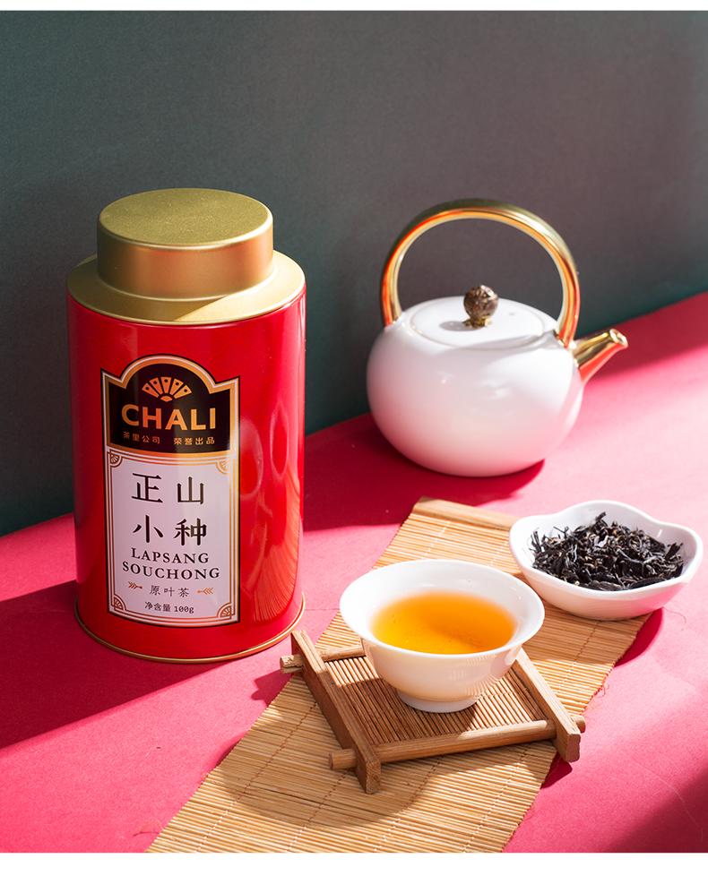 茶里(chali)正山小种红茶礼盒福建武夷散茶茶叶200g【价格 图片 品牌