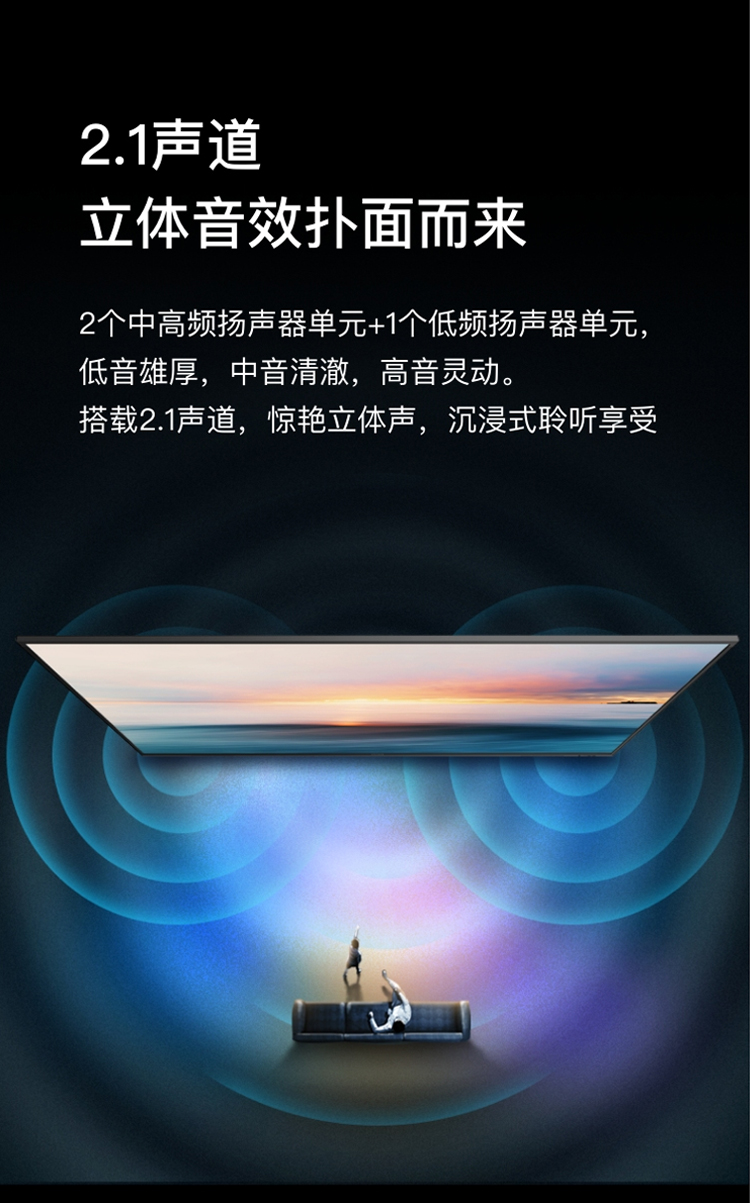 maxhub98英寸巨幕商用会议平板电视机智能书写无线投屏视频会议小屏控