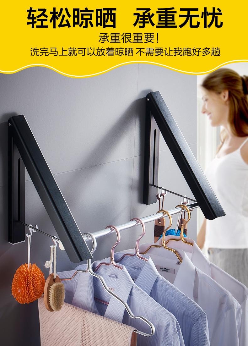 隐藏式晾衣架折叠隐形挂衣杆晾衣架壁挂式墙上阳台墙壁免打孔伸缩室内