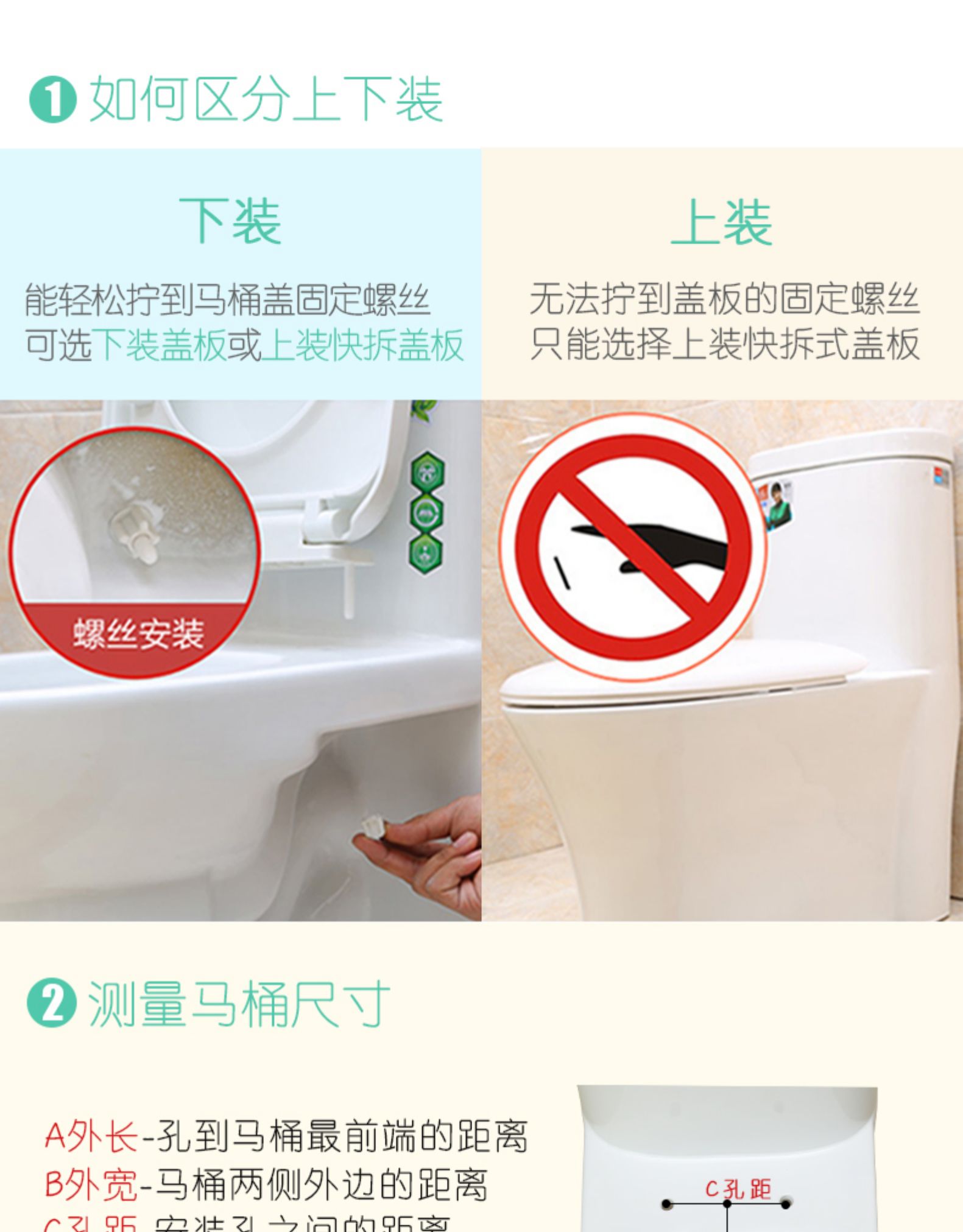 闪电客子母盖大人儿童两用马桶盖加厚亲子坐便盖板老式uvo型子母座便
