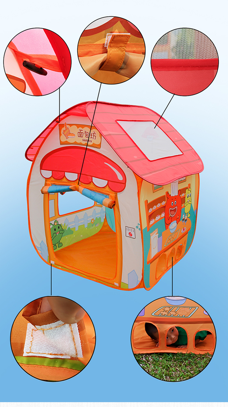 儿童面包房帐篷卡通游戏屋宝宝室内玩具海洋球池过家家房子早教红色