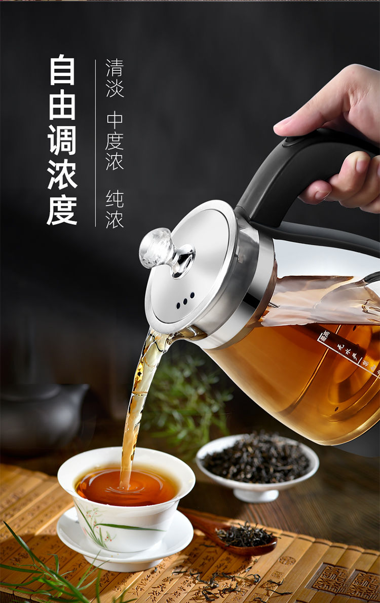 多功能黑茶蒸汽煮茶器茯茶加厚玻璃蒸茶壶煮茶壶安化黑茶专用壶04款