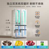 美菱冰川白冻鲜生507升恒温鲜冻法式超薄嵌入家用冰箱双系统双循环一级能效国家补贴BCD-507WPU9CDZ