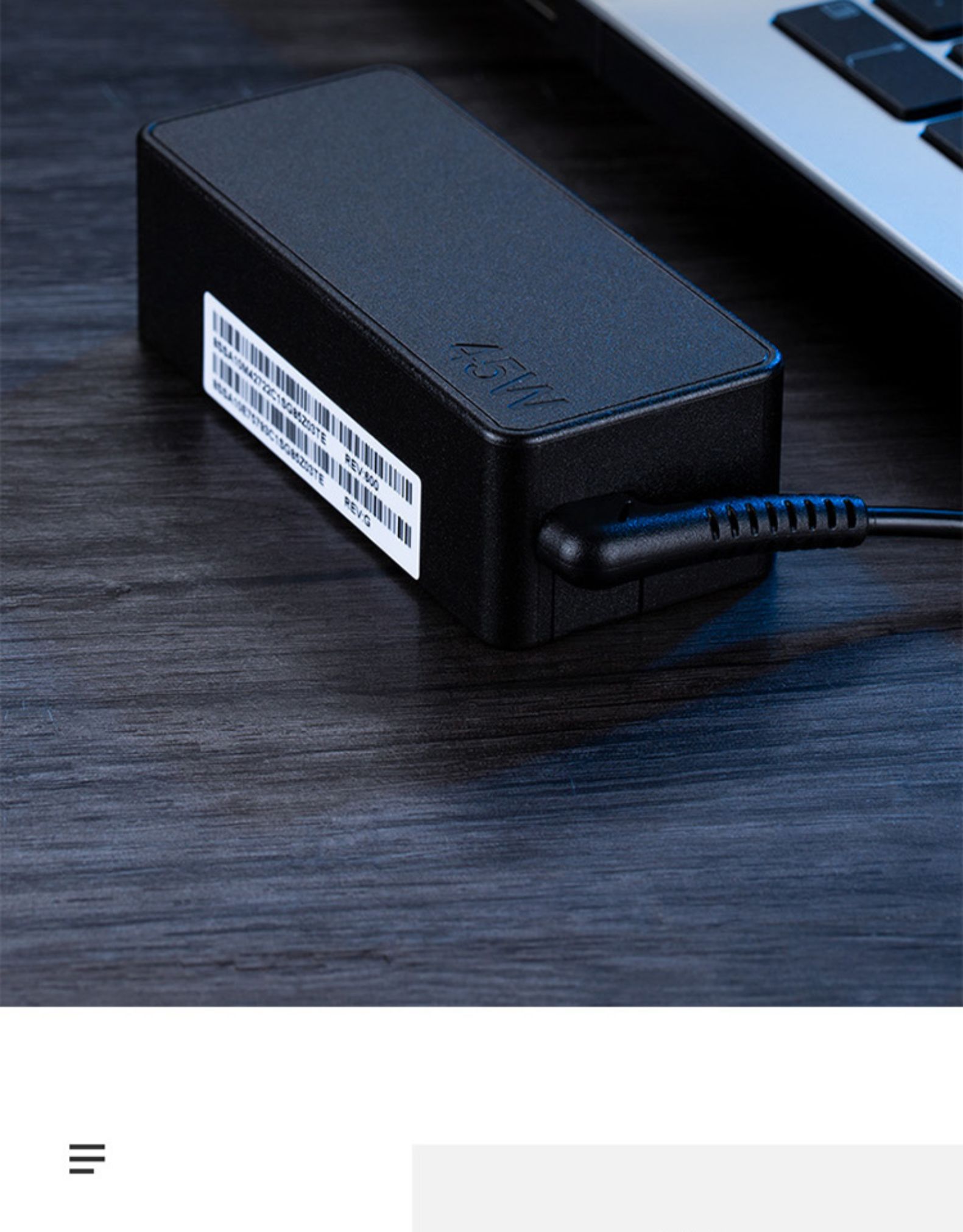 hkfz手机充电器方口带针(45w)news2 thinkpad/联想原装new s2 s1 s3