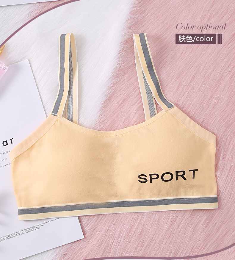 英文字母运动内衣女初中生发育期少女学生打底百搭吊带小背心文胸卓