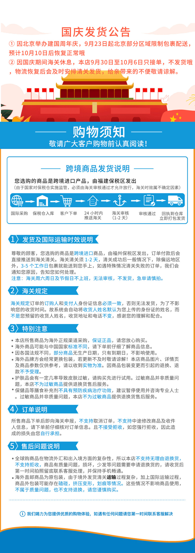 新安怡 Avent 牙胶 安抚奶嘴可变流量avent 飞利浦新安怡经典系列宽口径奶嘴婴儿防胀气奶嘴2只装一字孔可变流量3m 普通奶嘴替换6 9月9 12 月 价格图片品牌报价 苏宁易购gs宝宝世界海外旗舰店