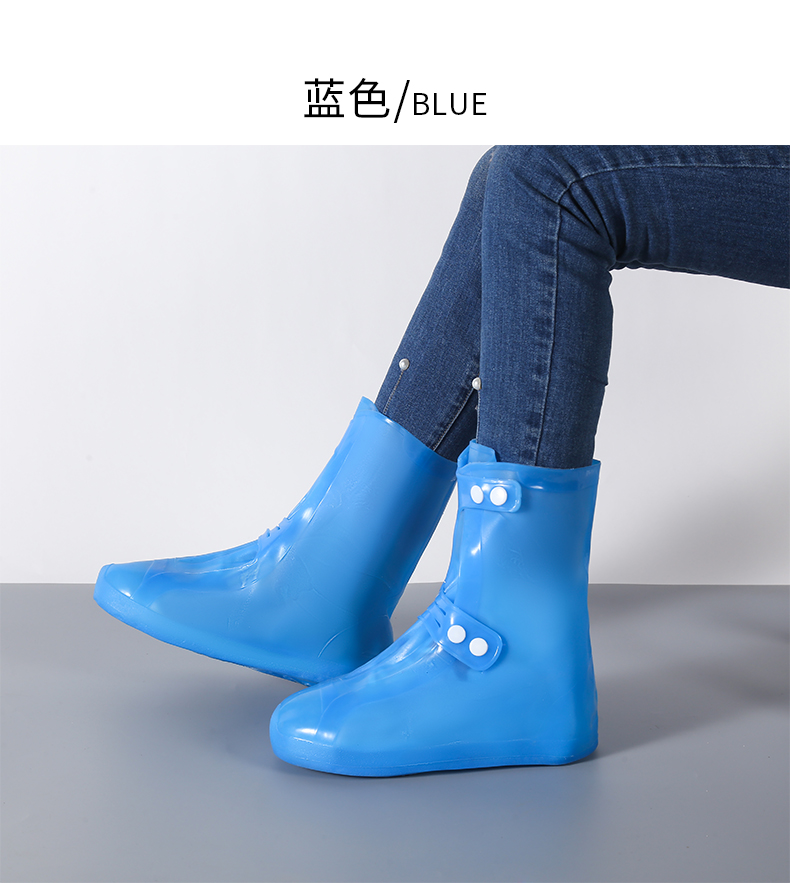 雨鞋套高筒男女防水雨天防滑加厚耐磨成人下雨天防雨防水硅胶鞋套