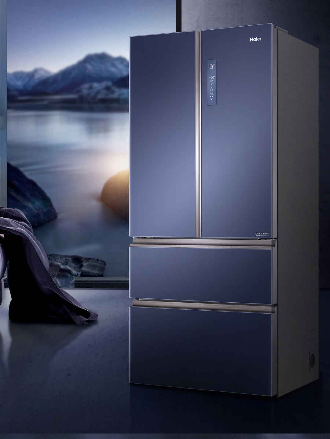 558升干湿分储节能变频冰箱大容量四门智能冰箱 海尔bcd-558wsgku1