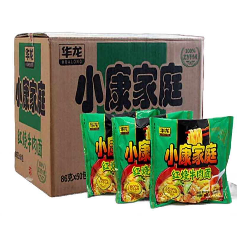 华龙小康家庭方便面86g50袋装红烧牛肉面整箱今麦郎速食泡面