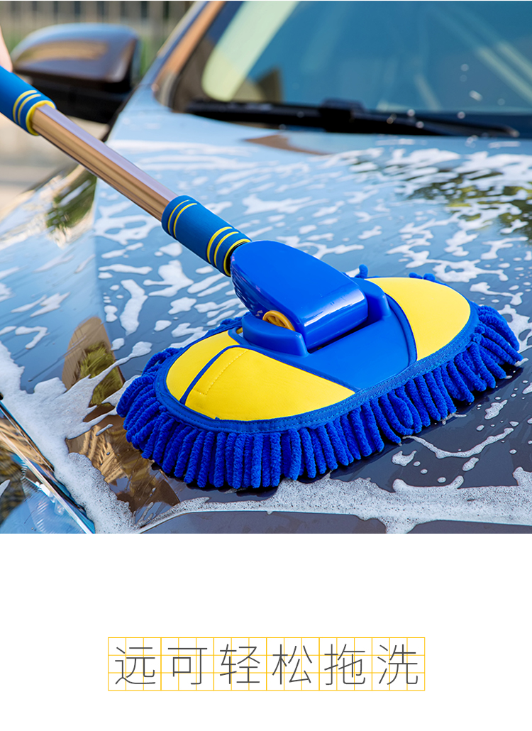刷车刷子雪尼尔毛刷汽车清洁用品工具长柄洗车拖把轿车专用不伤车三维