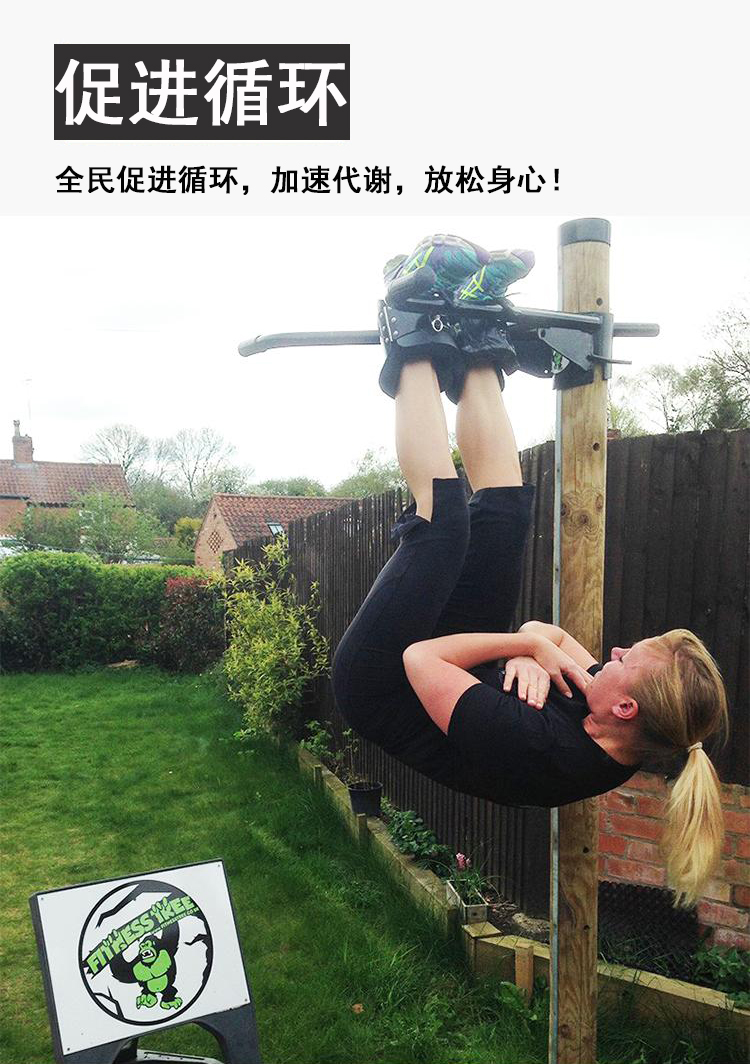 倒吊机助长器倒挂器鞋脚套靴单杠倒挂钩健身仰卧倒立运动器材 倒挂脚