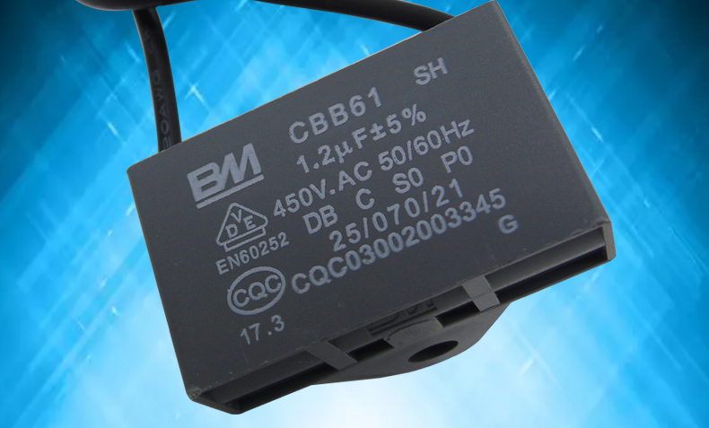 帮客材配美的电风扇电容器cbb61转页扇鸿运扇配件电容器2线电容12uf