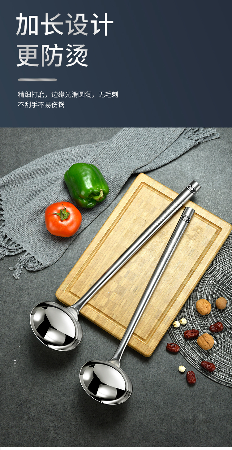 haoyangdao不锈钢炒勺加厚厨师勺子饭店酒店家用厨房长柄炒菜勺子大