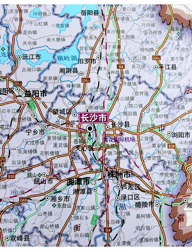 2019年新版中国南部区域地图约1421米高清防水双面覆膜办公家用地图