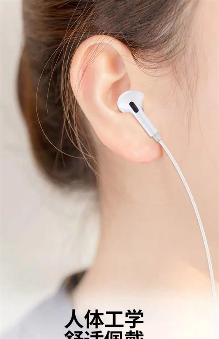 苹果三代有线耳机iphone78x11pro入耳式降噪高音质低音k歌耳机