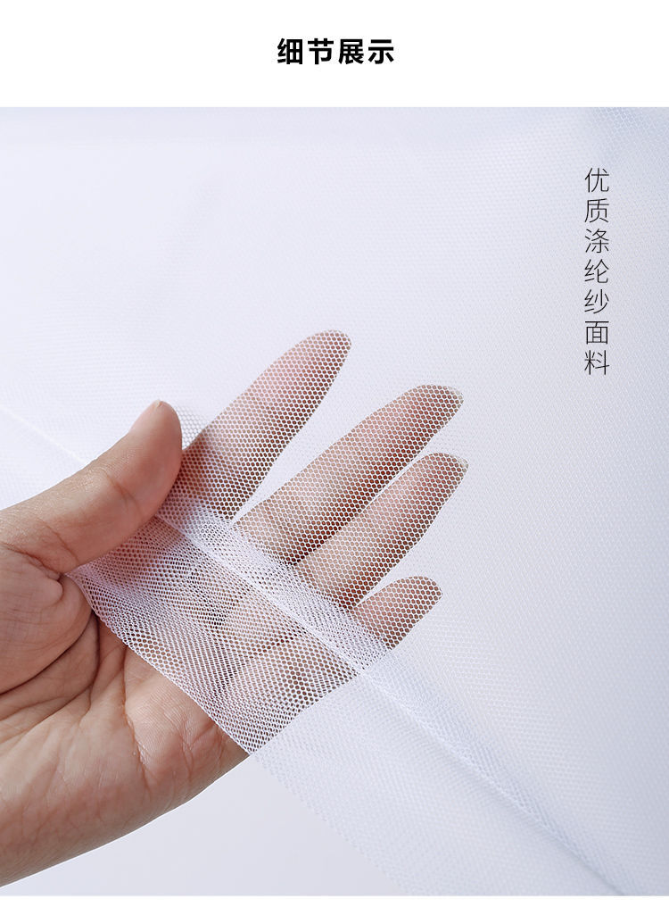 霜山日式厨房纱网罩饭菜罩菜伞可折叠饭罩防尘防苍蝇餐桌罩剩菜罩方形