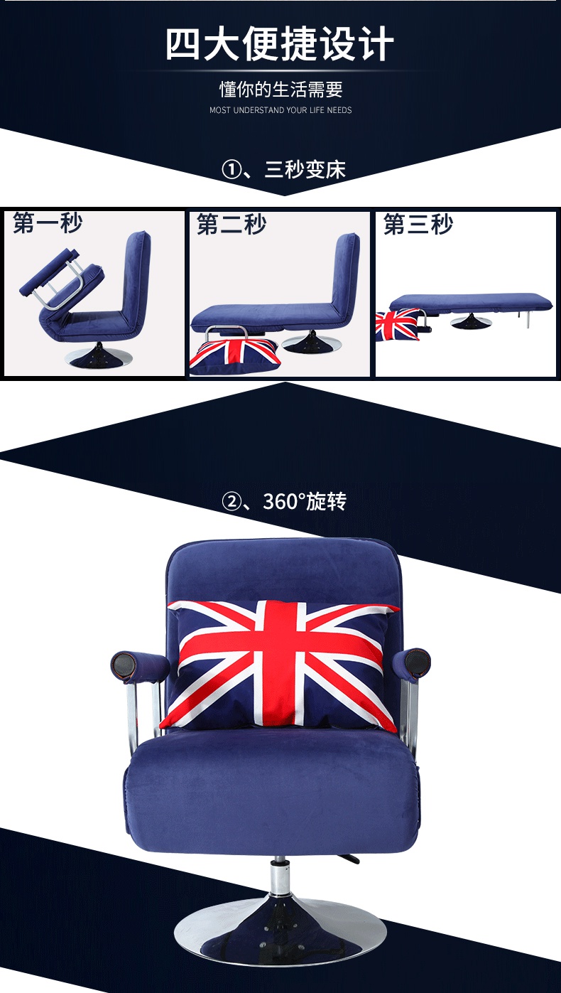 欧若凡储藏柜zdy 1 欧若凡办公室折叠椅子午休躺椅折叠椅午睡椅家用可躺简易床沙发椅子单人 价格图片品牌报价 苏宁易购欧若凡家具旗舰店