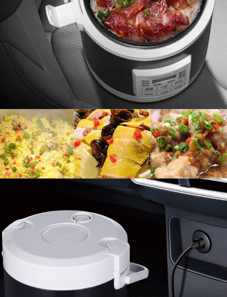 车载电饭煲智能车家两用12v小车24v货车用全自动多功能自驾游16l电脑