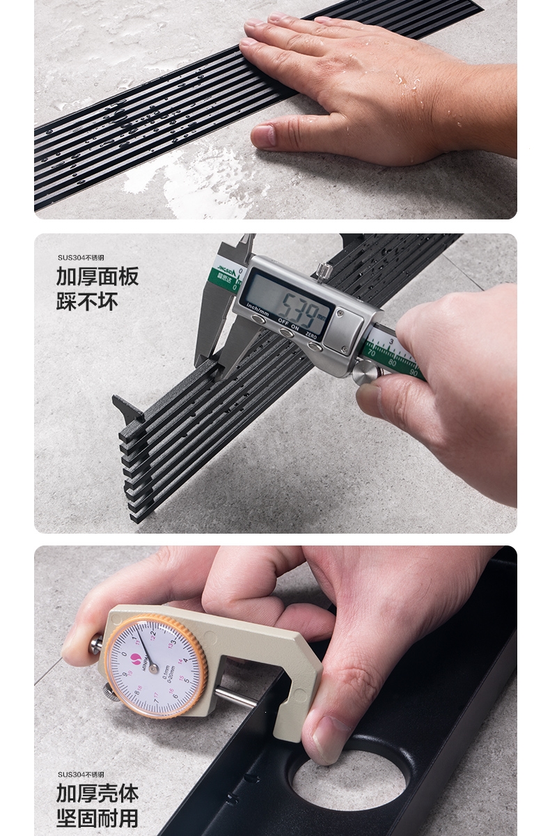 黑色不锈钢长条形卫生间长如华福禄地漏侧边防臭淋浴房排水槽加长方形