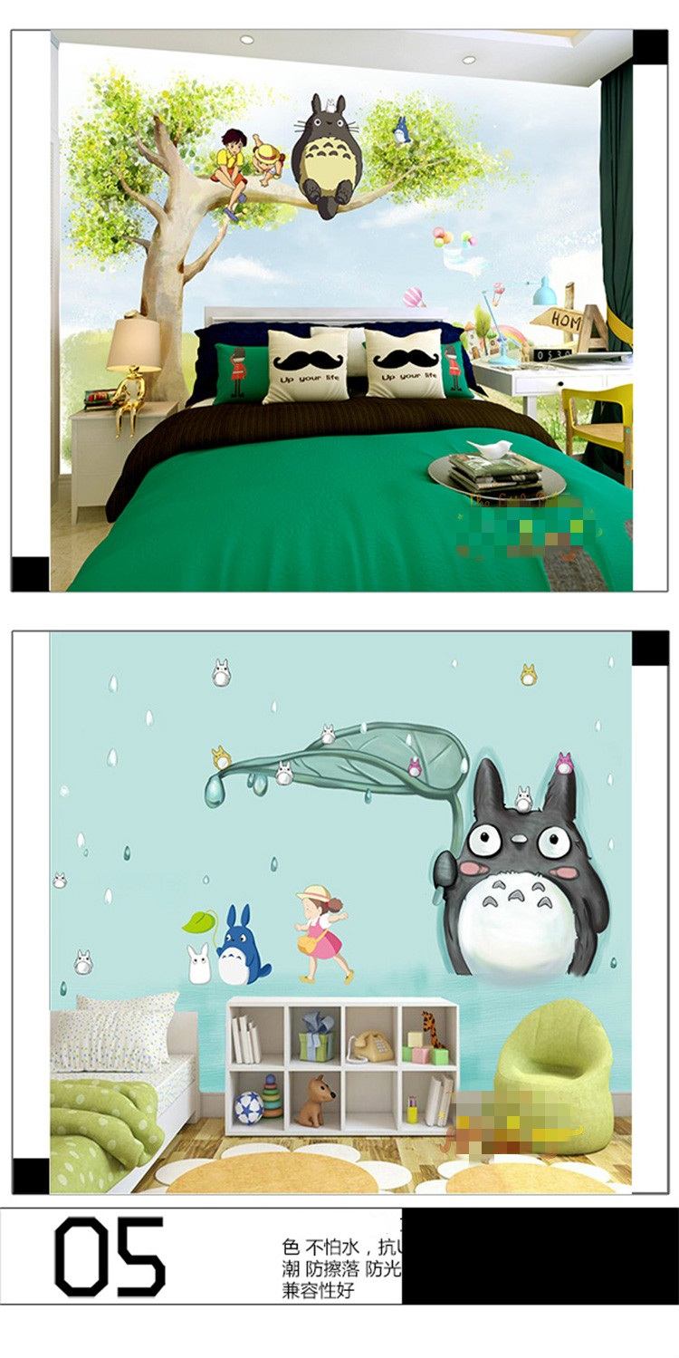 3d卡通龙猫儿童房壁纸男孩女孩卧室背景墙纸无缝墙布房间清新壁画