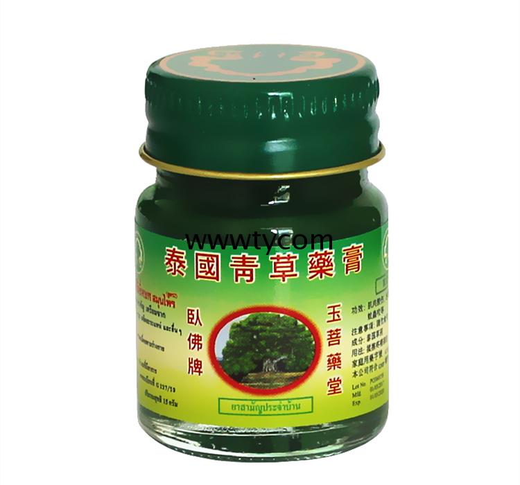 泰国原装牌青药膏痒乌青蚊子膏晕车船15克便携装