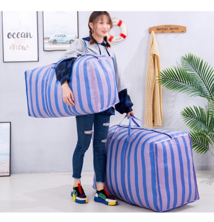 搬家打包袋大容量行李收纳手提特大号帆布麻袋子蛇皮编织袋收纳用品