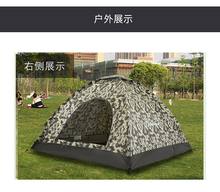 外交官diplomat帐篷dfj107