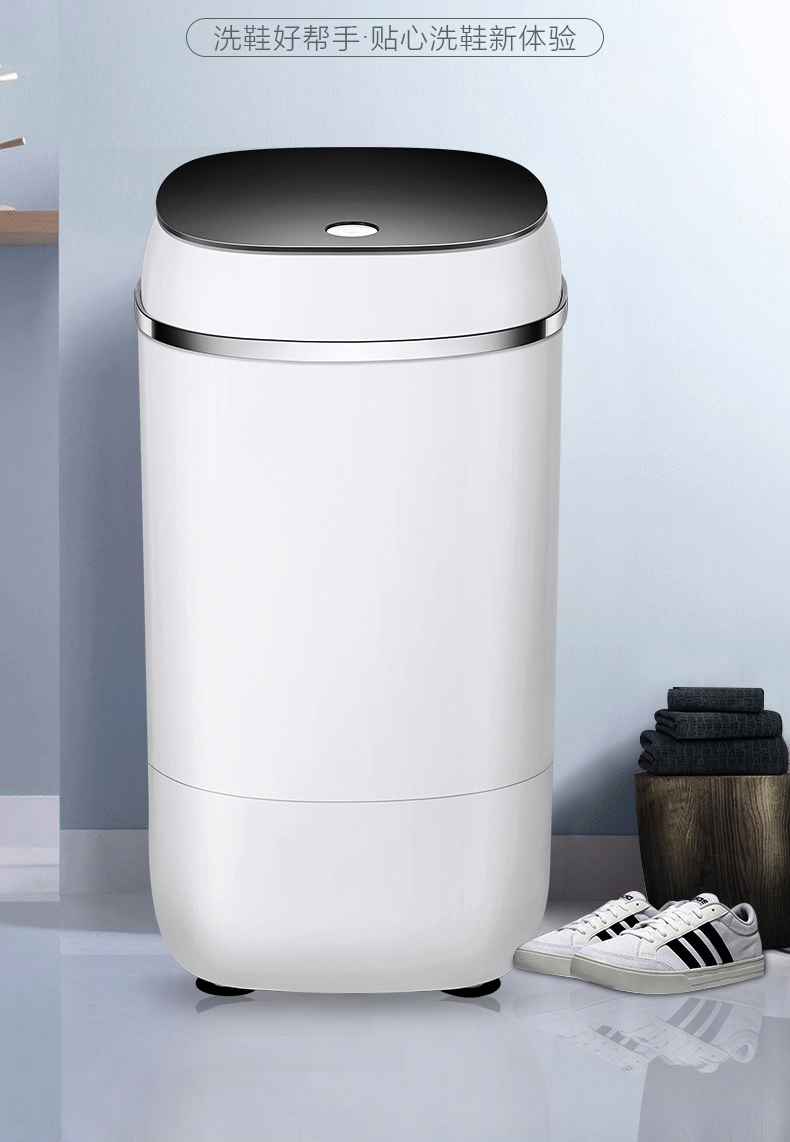 洗鞋机如华福禄小型家用全自动懒人洗鞋刷鞋机器黑盖单桶升级款可洗23