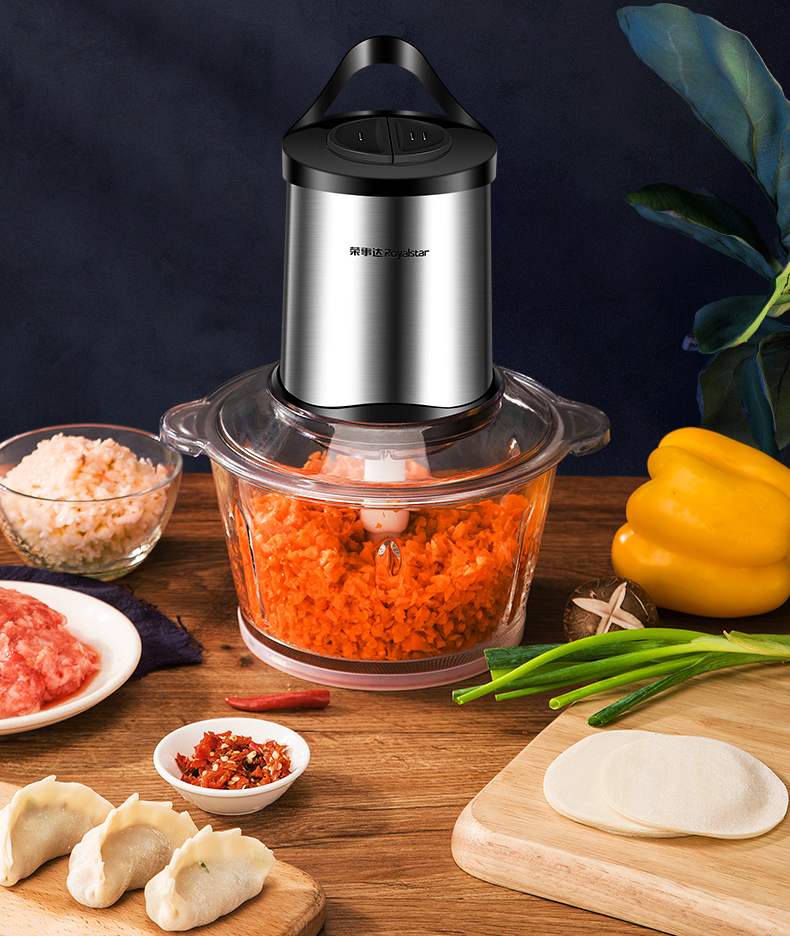 荣事达绞肉机家用电动不锈钢小型搅拌碎馅菜打蒜蓉辣多功能料理机