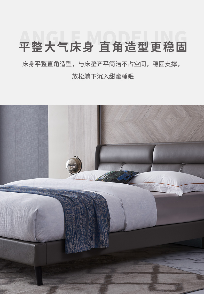 cbd皮床真皮床现代简约轻奢北欧双人床15米18m主卧婚床潘帕斯