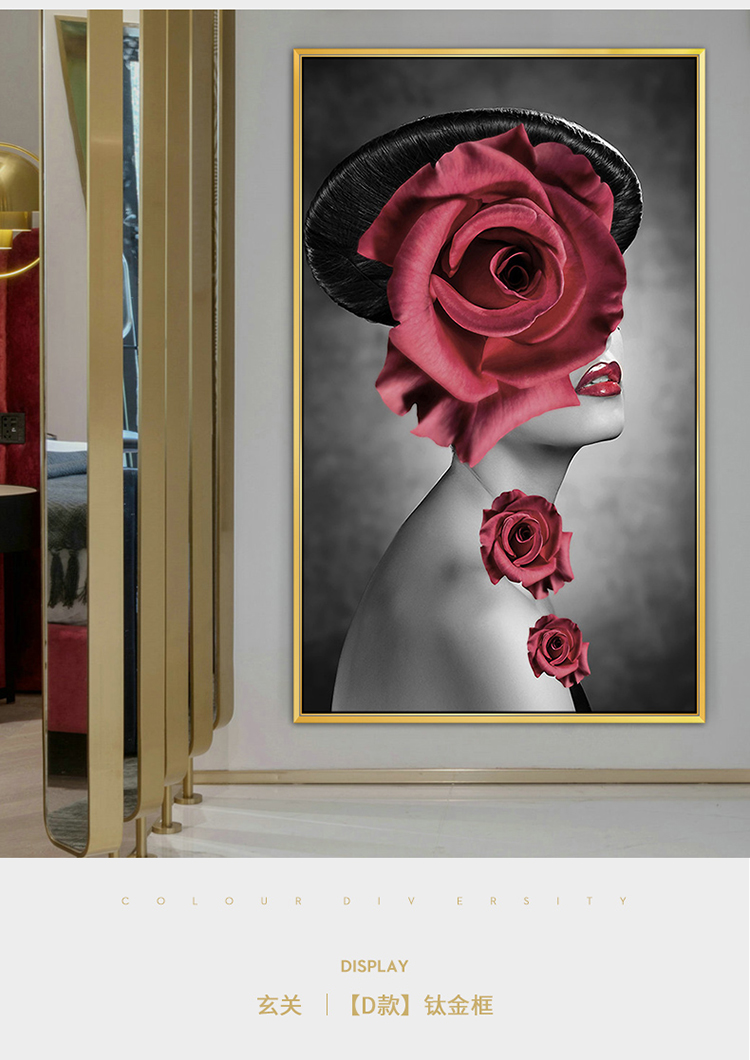 入户玄关装饰画美女艺术画轻奢女人挂画