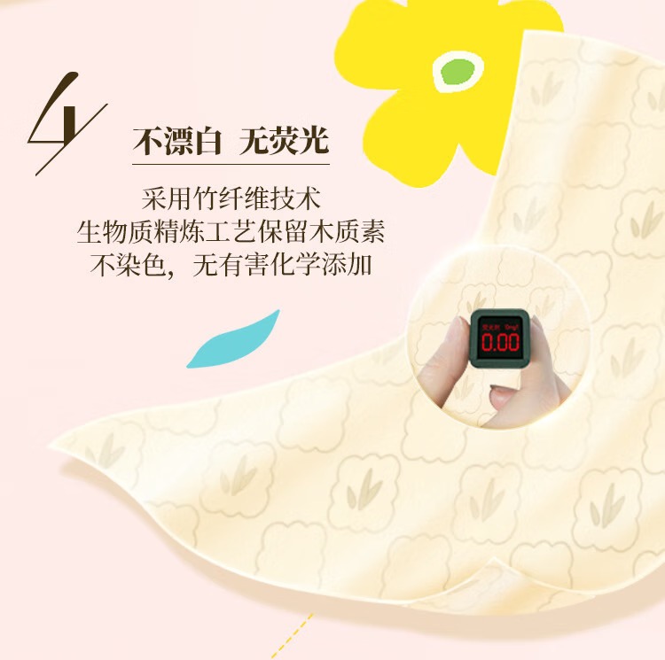 d56ed4947eb7e29a.jpg.avif