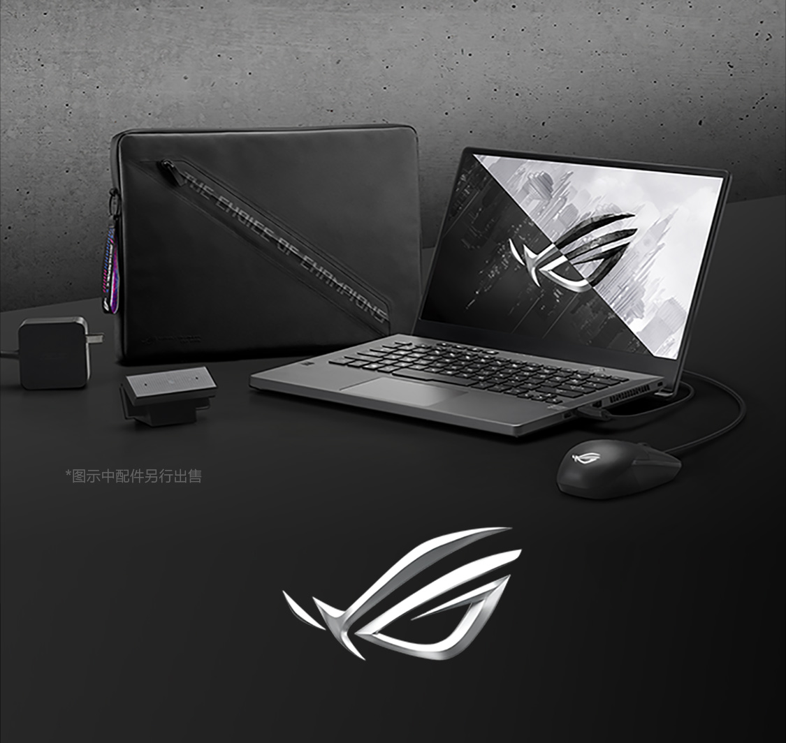 华硕asusrog幻14锐龙r94900hs8核7nm16g内存512g固态rtx2060maxq轻薄