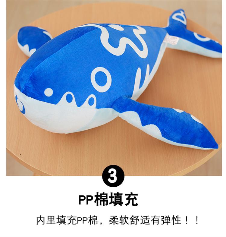 庄周的鲲抱枕男女生款床上睡觉娃娃公仔毛绒玩具七夕情人节礼物