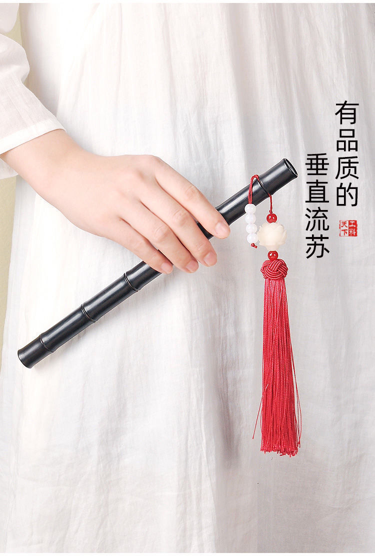 陈情令同款莲花流苏吊坠肖战魏无羡笛子挂件古风穗子长款汉服配饰笛子