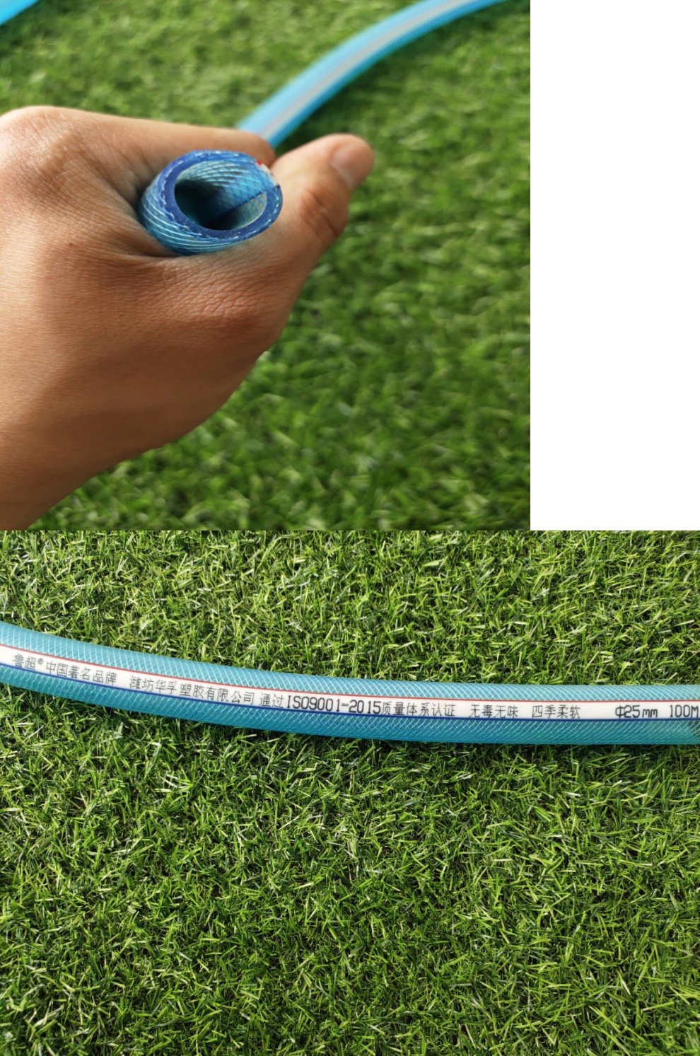 胶水管蓝色蛇皮管内径25mm壁厚2mm1mm自来水管家用塑料软管无毒无味