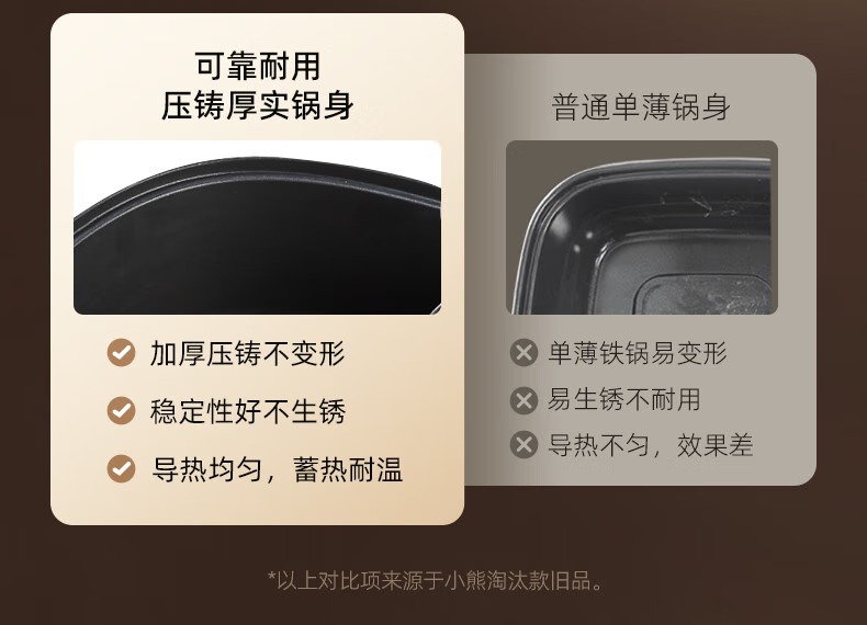 详情-19.jpg.avif